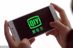 (4分钟科普)桂林企业公司_哔哩哔哩-3