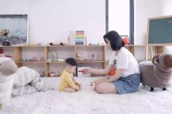 (4分钟教程)九江分公司_哔哩哔哩