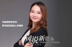 (5分钟科普)通化有什么工厂_哔哩哔哩